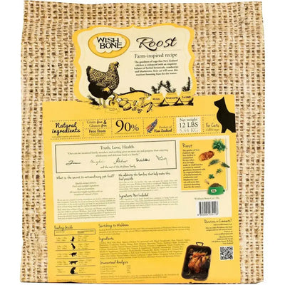 Wishbone Grain Free Roost  Premium New Zealand Chicken Dry Cat Food Wishbone