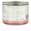 Zealandia high protein wet puppy food in a sealed can for optimal nutrition and growth