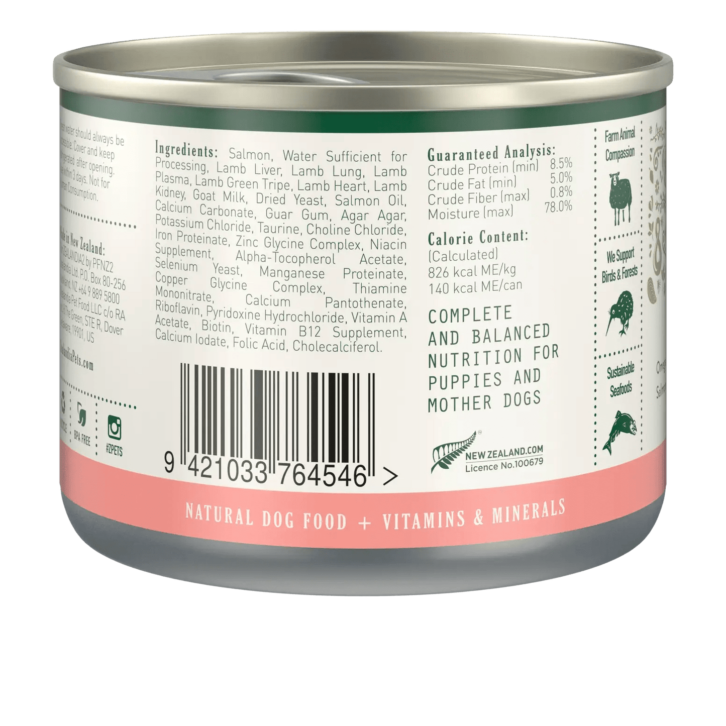 Zealandia high protein wet puppy food can with salmon and lamb for balanced nutrition