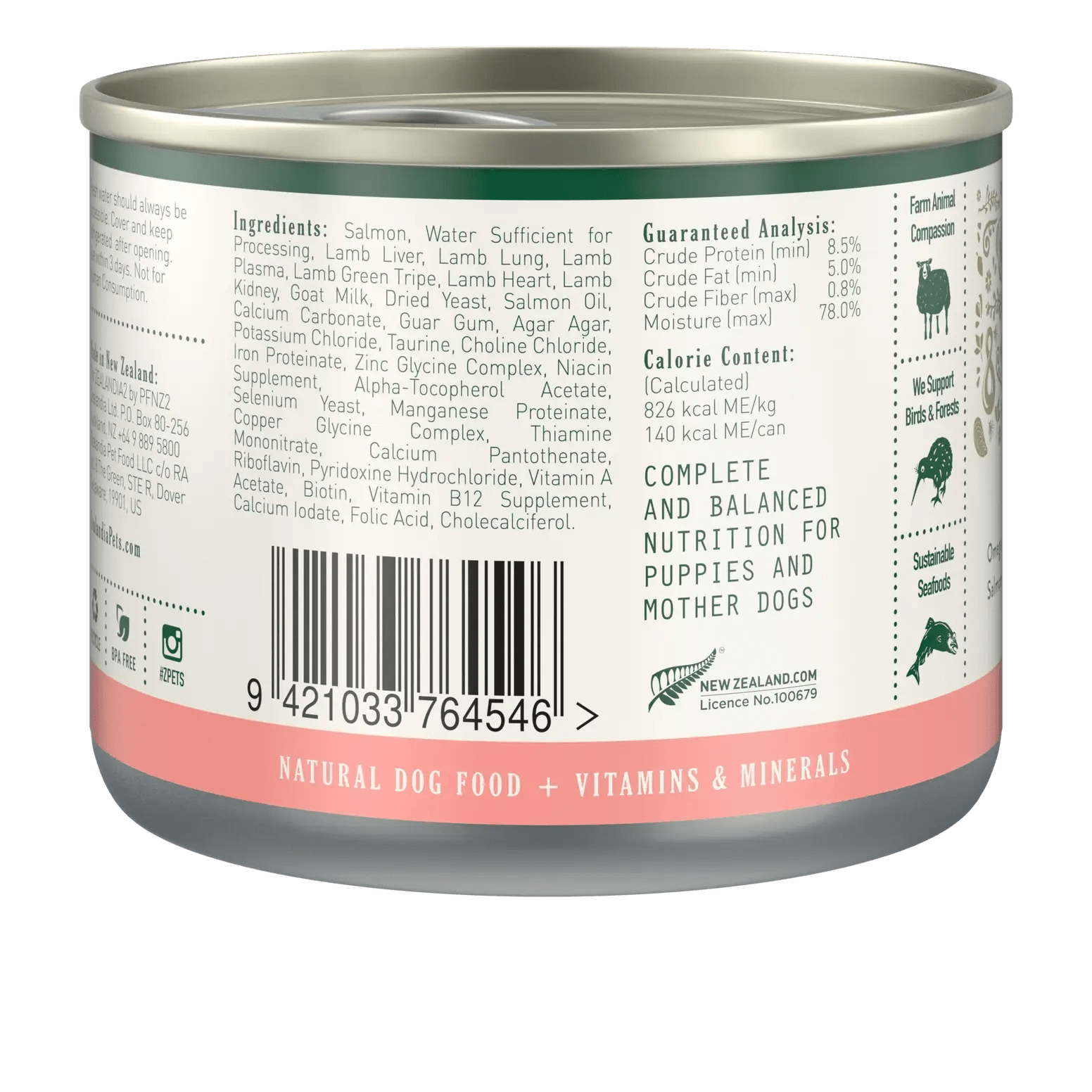 Zealandia high protein wet puppy food can with salmon and lamb for balanced nutrition
