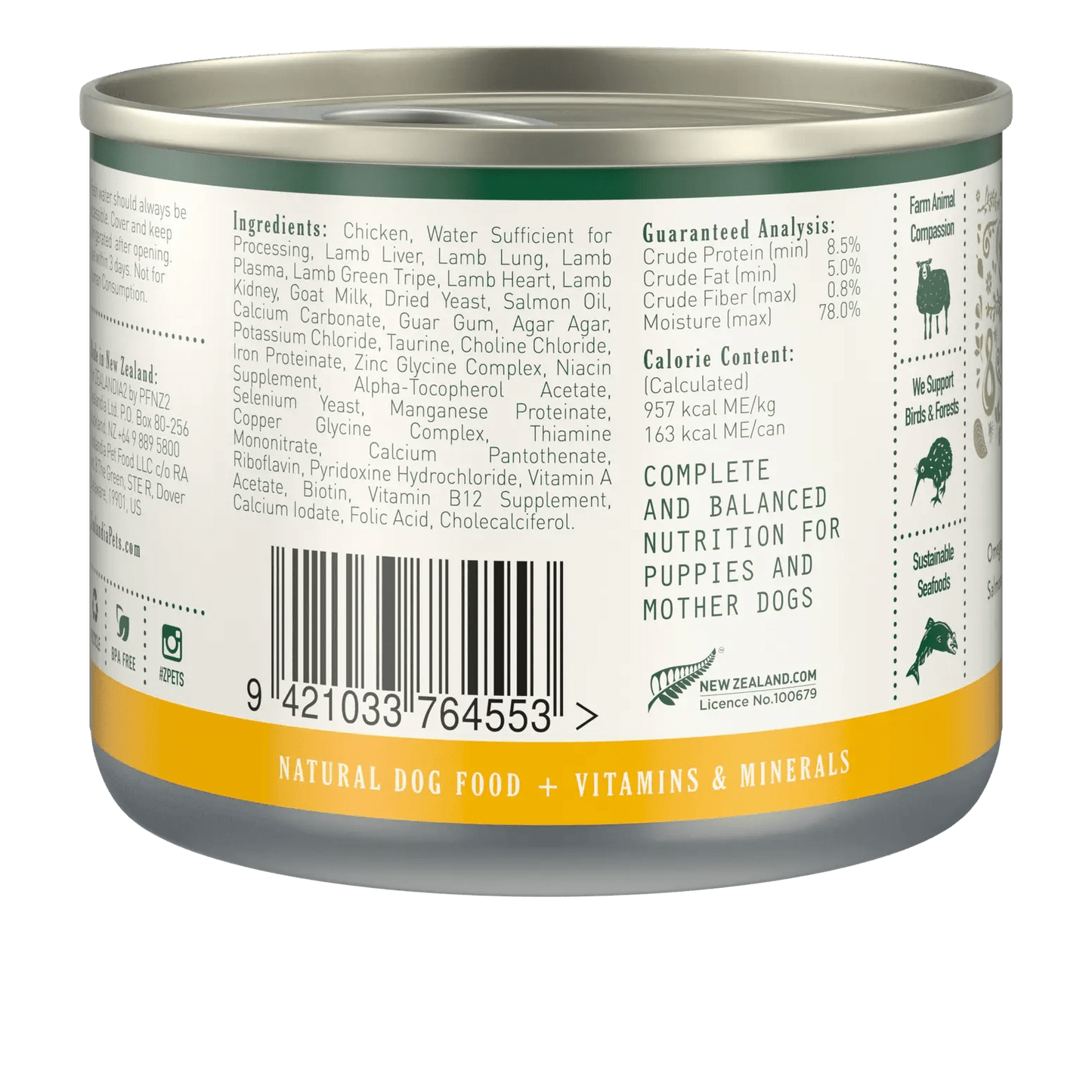 Zealandia wet puppy food can featuring chicken and lamb for balanced nutrition for puppies and dogs