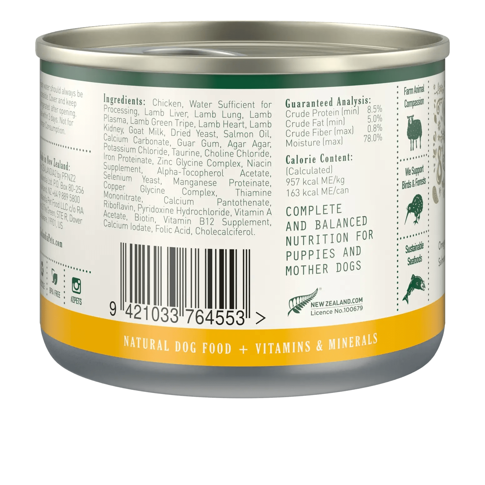 Zealandia wet puppy food can featuring chicken and lamb for balanced nutrition for puppies and dogs