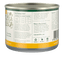 Zealandia wet puppy food in a can, perfect for nourishing growing puppies with natural ingredients