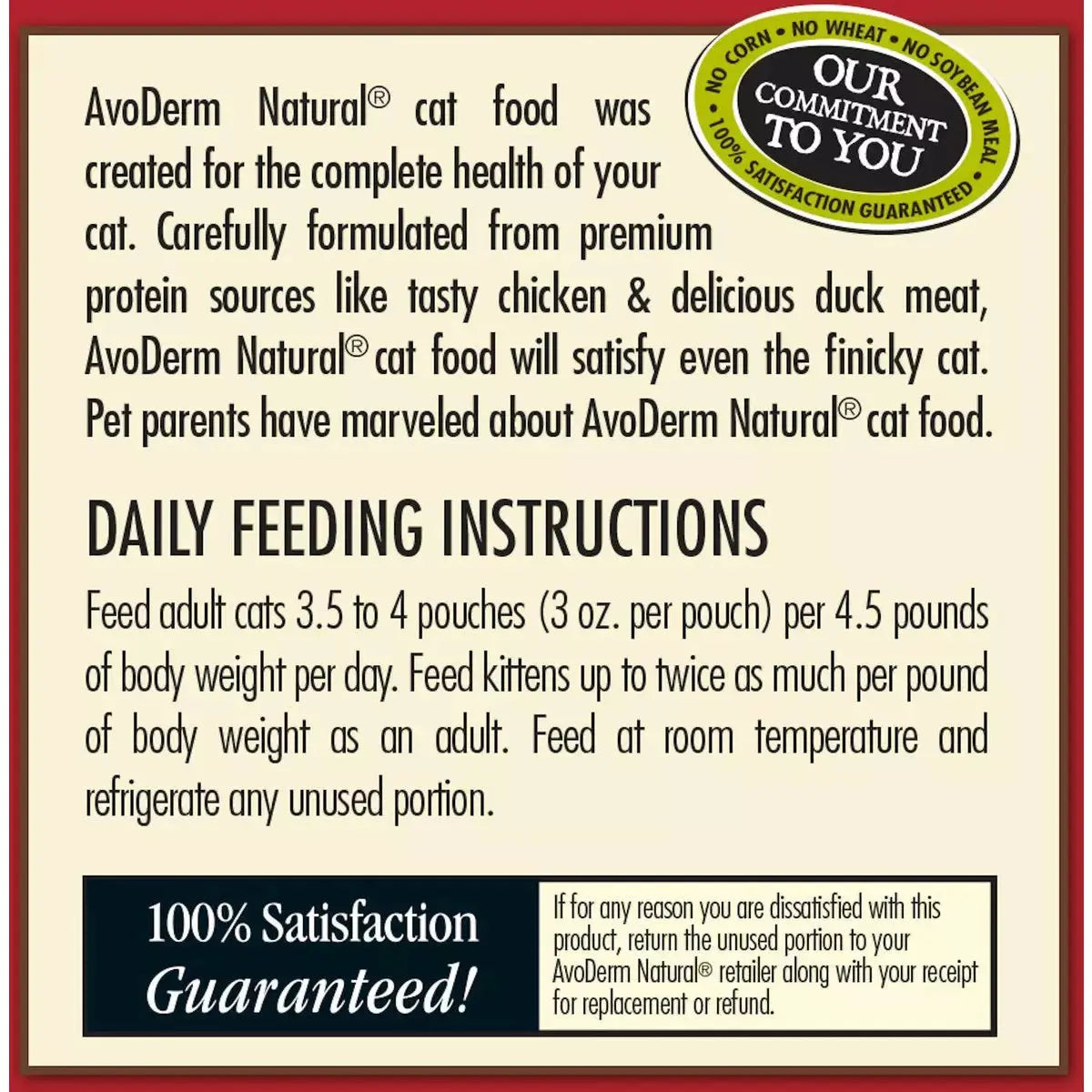 AvoDerm Grain Free Chicken & Duck Recipe in Gravy Cat Food Pouch 24ea/3oz AvoDerm CPD