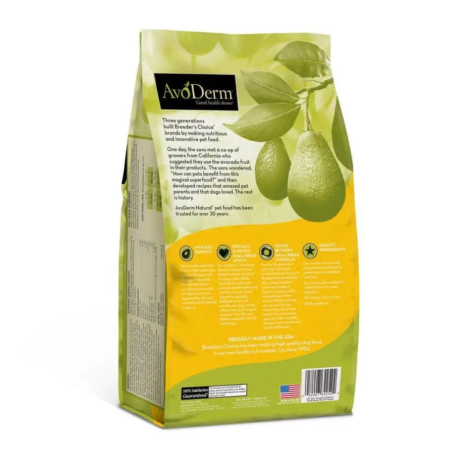 AvoDerm Natural Advanced Sensitive Support Small Breed Beef Formula Dry Dog Food AvoDerm CPD