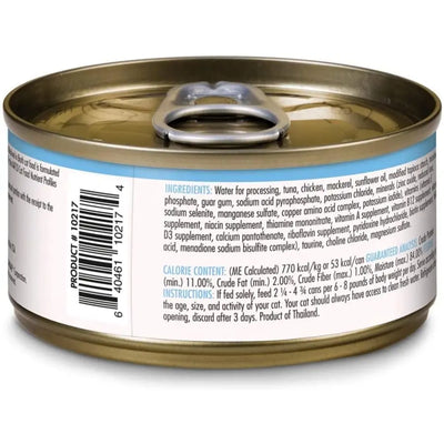 CANIDAE Pure Adore Wet Cat Food Tuna, Chicken & Mackerel in Broth, 24ea/2.46 oz CANIDAE