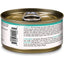 CANIDAE Pure Adore Wet Cat Food Tuna, Chicken & Whitefish in Broth, 24ea/2.46 oz Canidae CPD