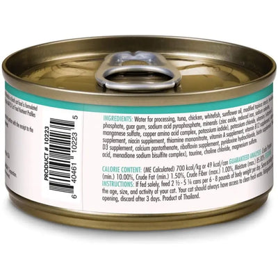 CANIDAE Pure Adore Wet Cat Food Tuna, Chicken & Whitefish in Broth, 24ea/2.46 oz Canidae CPD