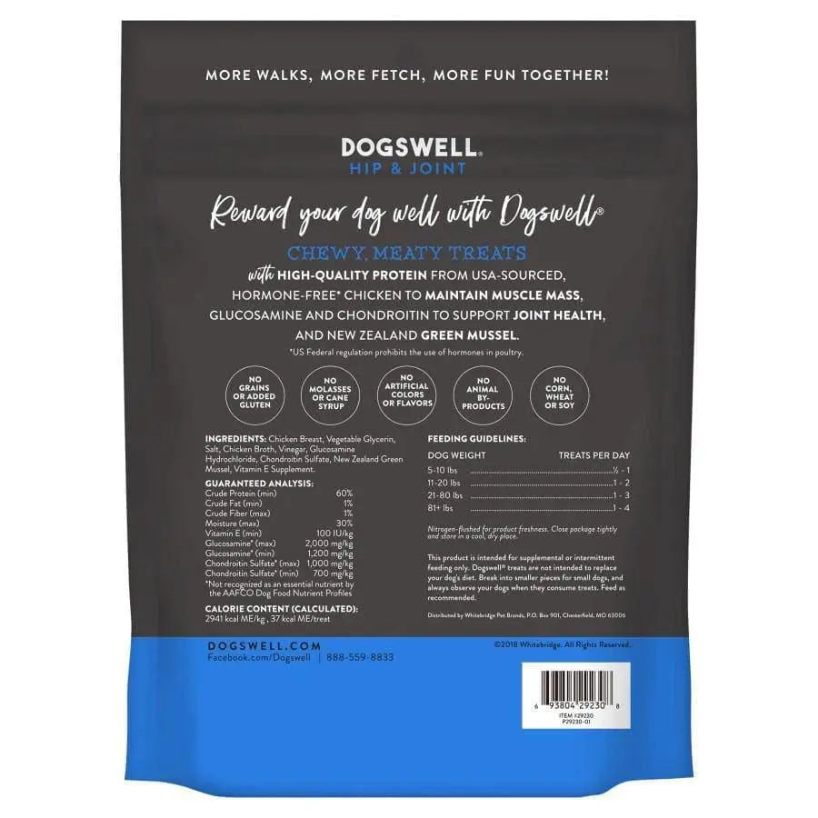 Dogswell Hip & Joint Grain-Free Chicken Jerky Dog Treat Dogswell CPD