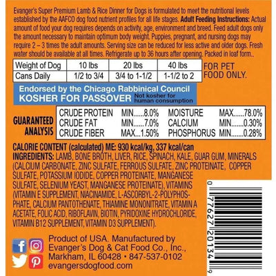 Evanger's Super Premium Lamb & Rice Dinner Canned Dog Food 12.8-oz, case of 12 Evanger's