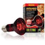 Exo-Terra Heat Glo Infrared Heat Lamp) Exo Terra