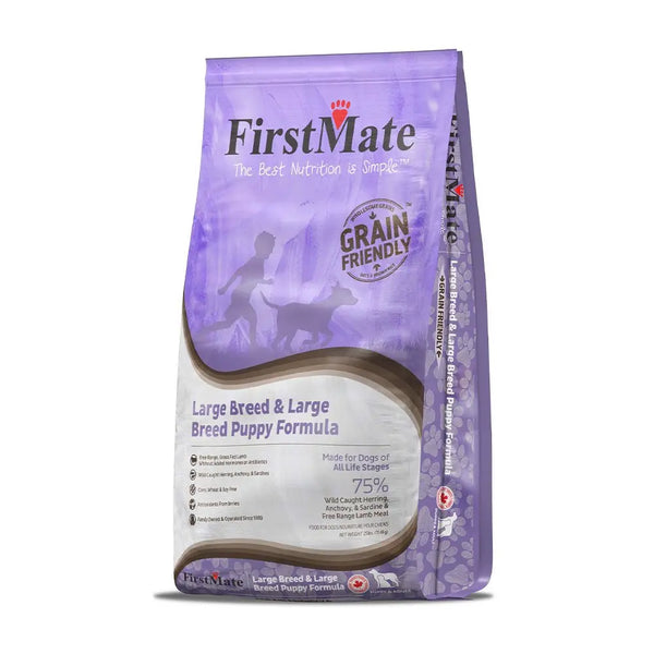 First mate large breed dog food discount