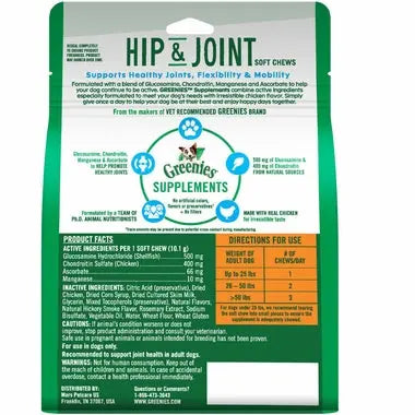 Greenies Hip & Joint Dog Supplements Chicken Flavor Greenies