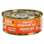 KOHA Limited Ingredient Diet Chicken Pâté Wet Cat Food 3 oz Cans Case of 24 KOHA