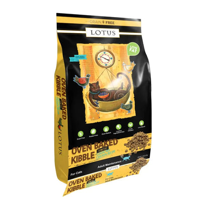 Lotus Low-Fat Chicken Grain-Free Recipe Dry Cat Food Lotus