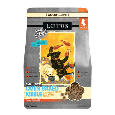 Lotus Oven-Baked Chicken Small Bites Recipe Puppy Dry Dog Food 5 lb Lotus