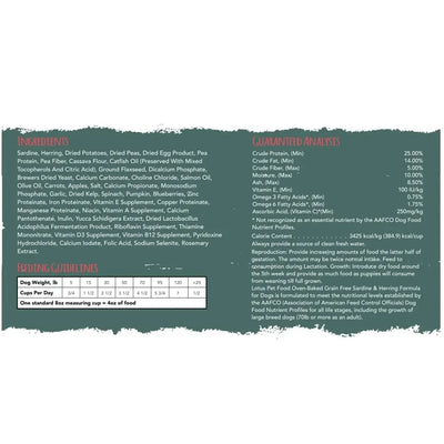 Lotus Oven-Baked Grain-Free Sardine & Herring Recipe Dry Dog Food Lotus