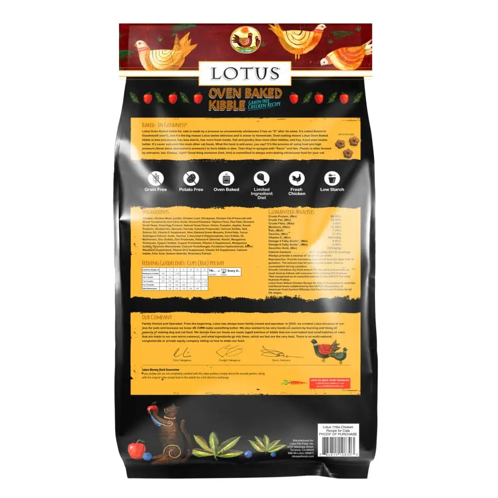 Lotus Wholesome Chicken Grain-Free Recipe Dry Cat Food Lotus