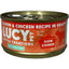 Lucy Pet Products Kettle Creations Adult Wet Cat Food 12ea/2.75 oz Lucy Pet Products