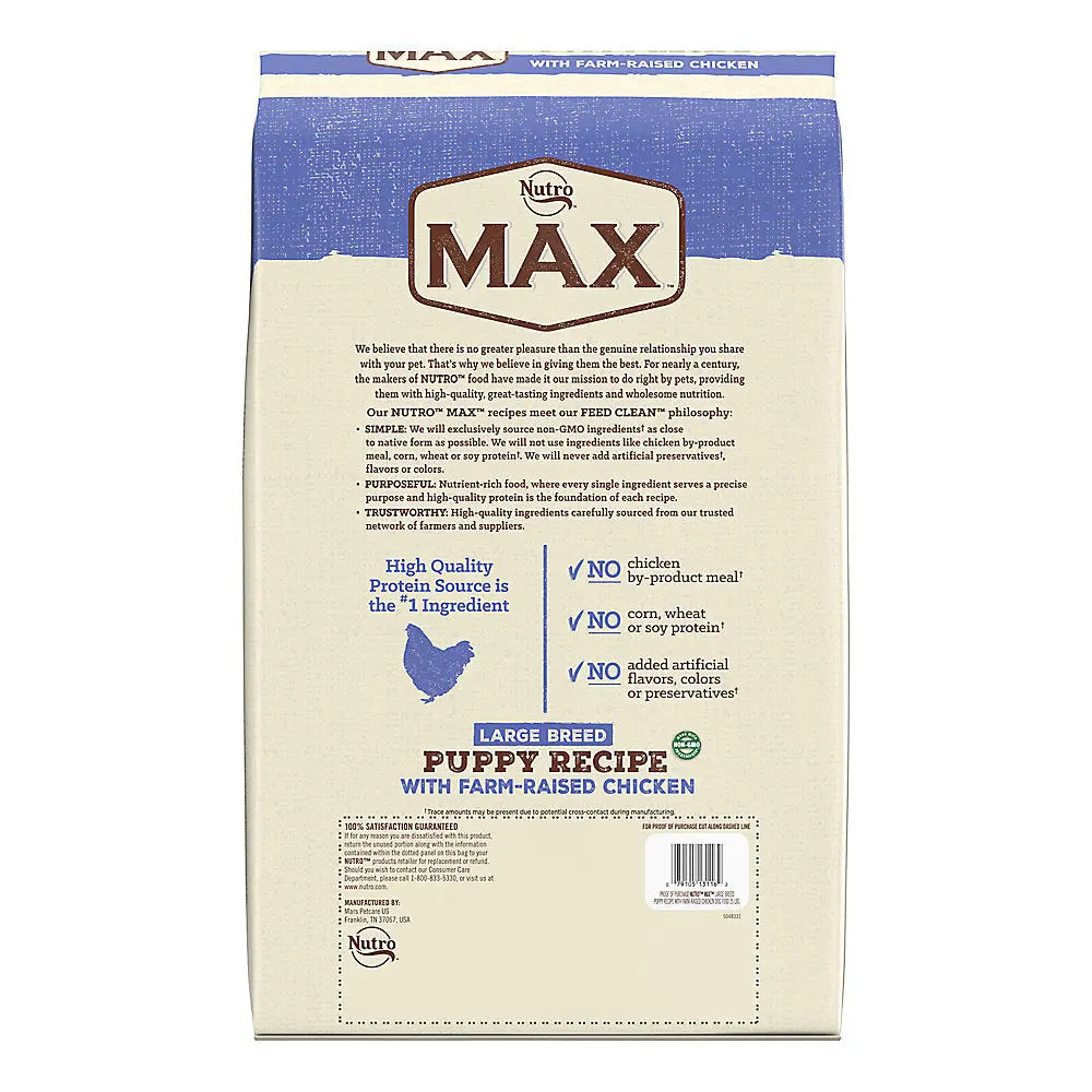 Nutro max large outlet breed puppy food