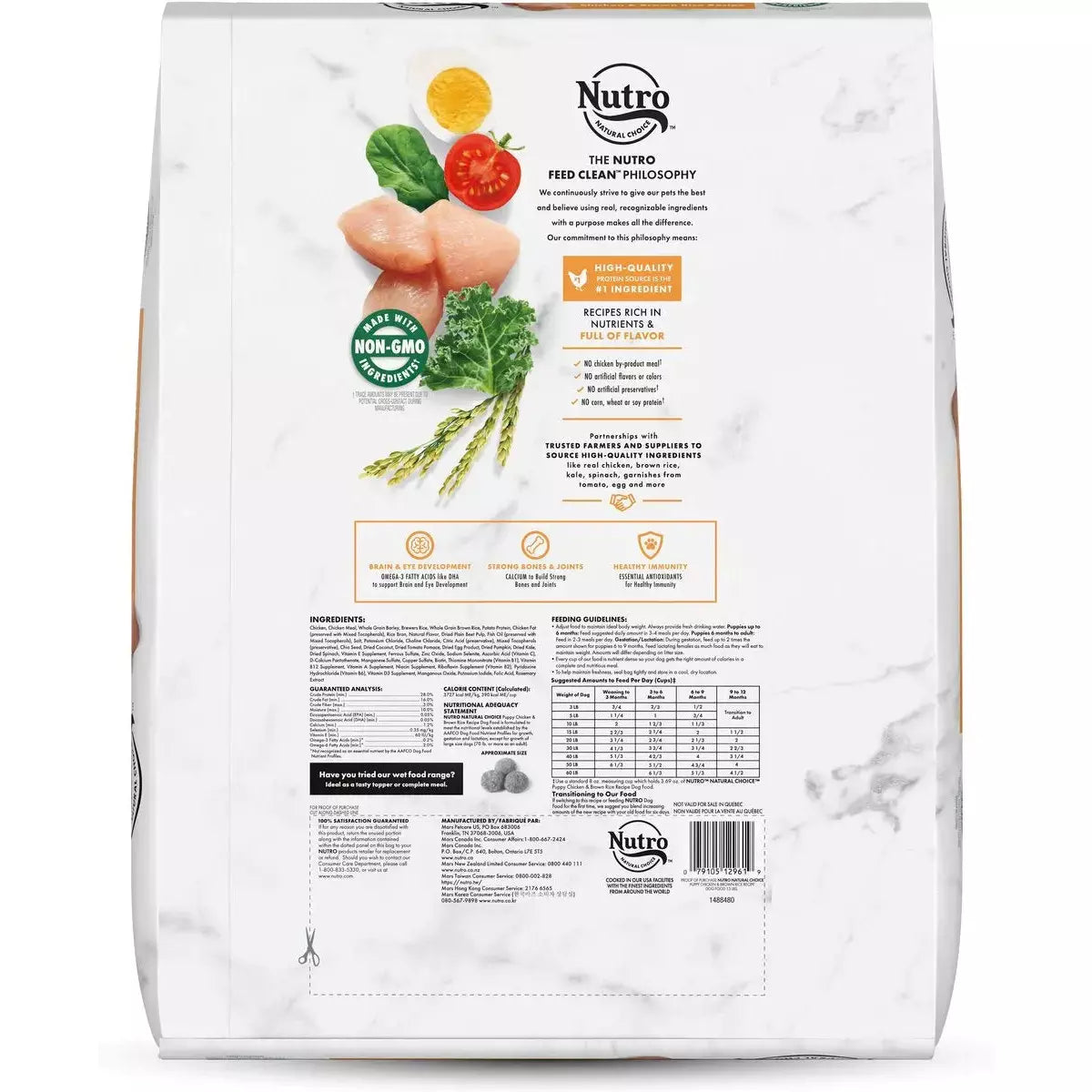Nutro Products Natural Choice Puppy Dry Dog Food Chicken & Brown Rice Nutro