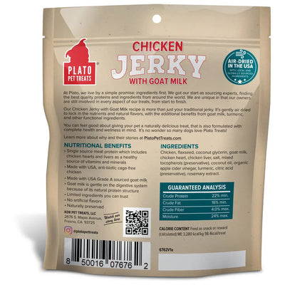 Plato Pet Treats Chicken Jerky with Goat's Milk Plato Pet