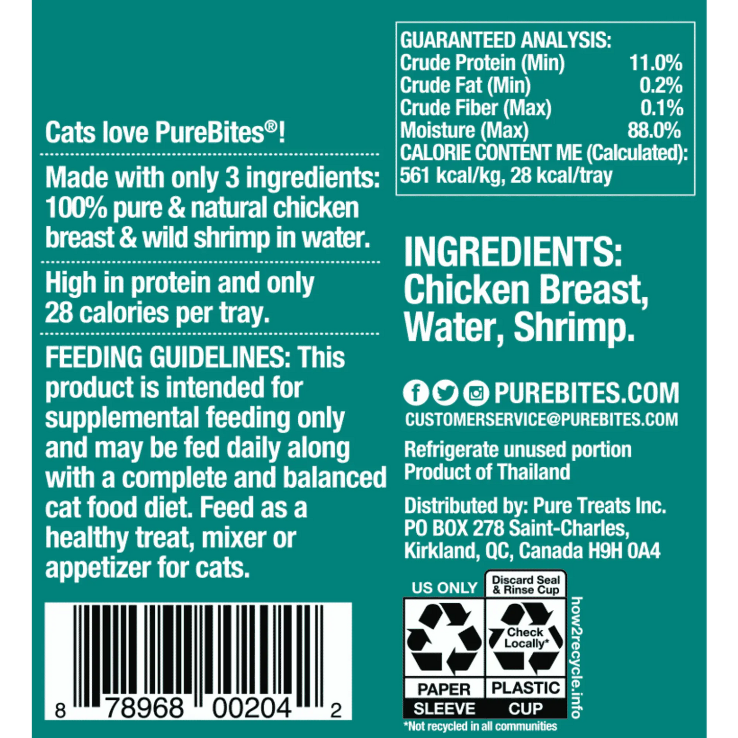 PureBites Mixers Chicken Breast & Wild Ocean Shrimp in Water Cat Food 12 / 1.76 oz Pure Treats