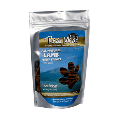 Real Meat® Lamb Jerky Dog Treat 8 Oz Real Meat®