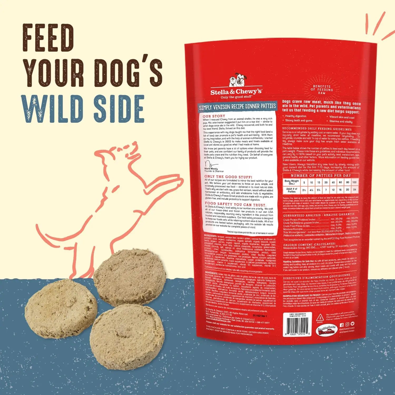 Stella & Chewys Dogs Freeze-Dried Dinner Patties Simply Venison Stella & Chewy's