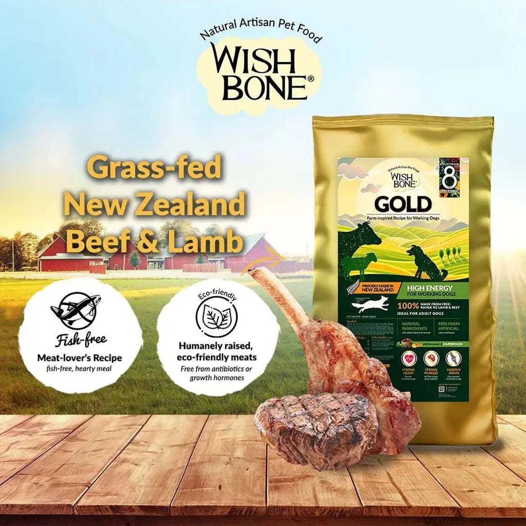 Wishbone Gold for Working Dogs Dry Dog Food 44 lb Wishbone
